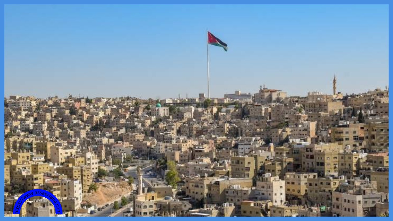 تفاصيل الطقس خلال الأسبوع الأول من أيلول