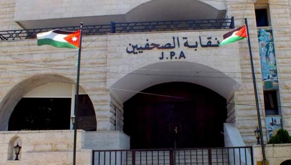 لعدم اكتمال النصاب ..  الصحفيين تؤجل اجتماع الهيئة العامة 