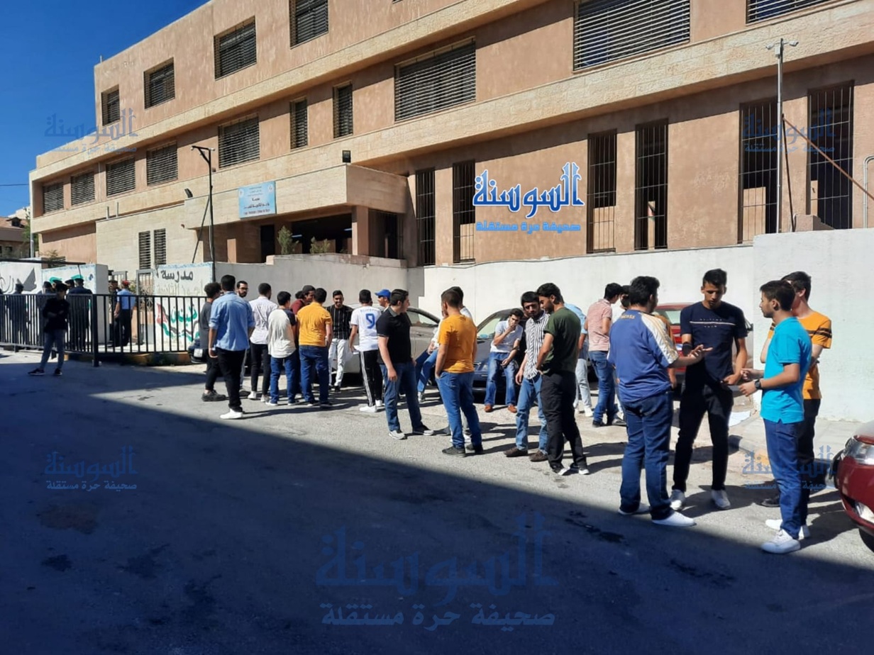 التوجيهي تحت الاختبار ..  قرارات تتغير ومستقبل لا يحتمل التجريب