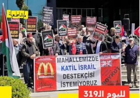 11 ألف توقيع تنتهي بإغلاق فرع ماكدونالدز في إسطنبول