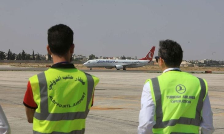  تعليق الحركة الجوية بمطار حلب الدولي حتى إشعار آخر