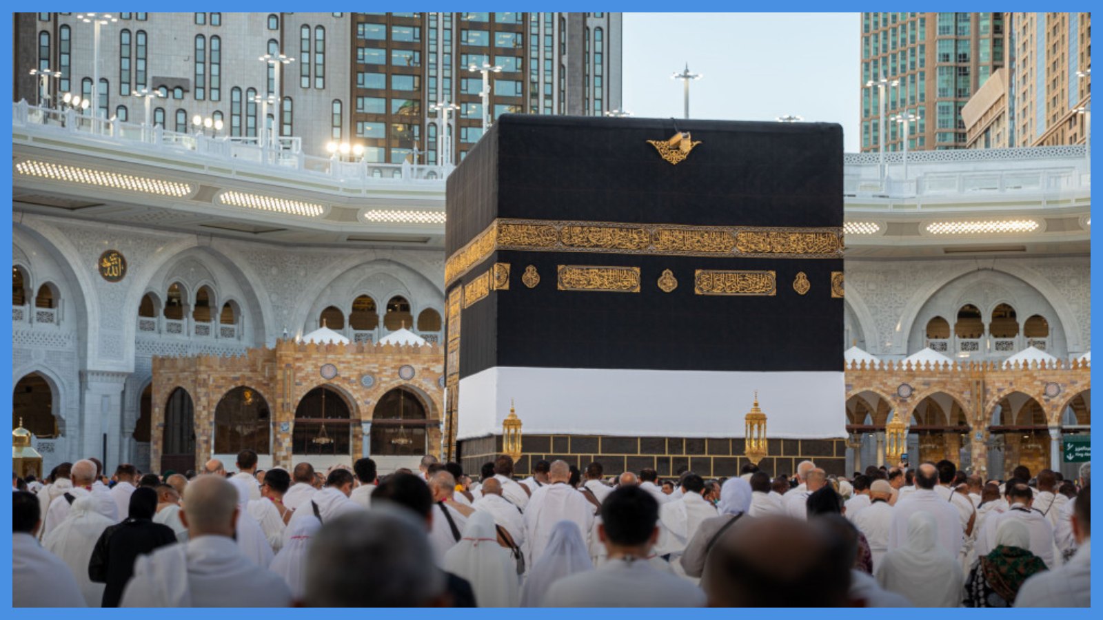 أسماء الحجاج الذين تم اختيارهم للعام الحالي ..  رابط