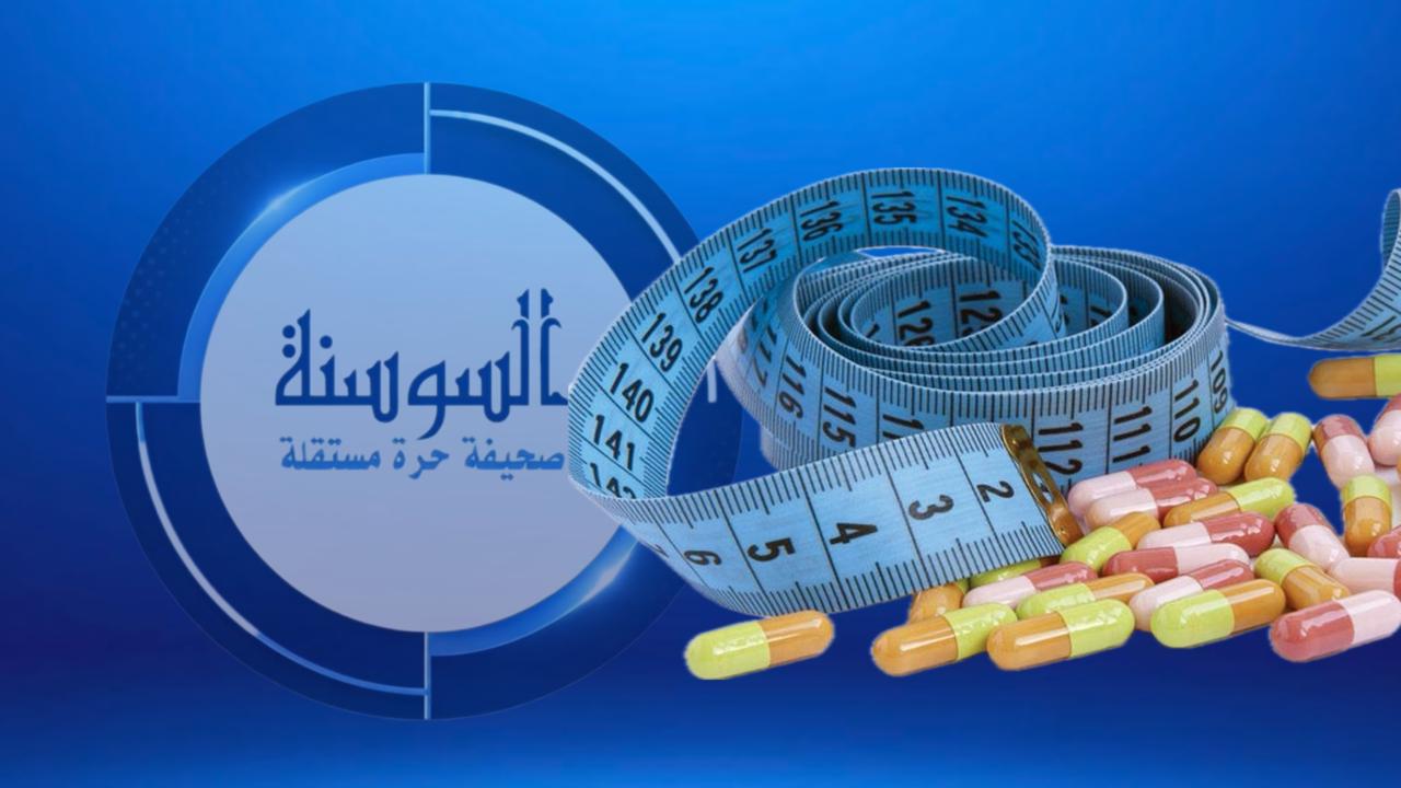 كيف تقي أدوية السمنة الحديثة من الأزمات القلبية؟