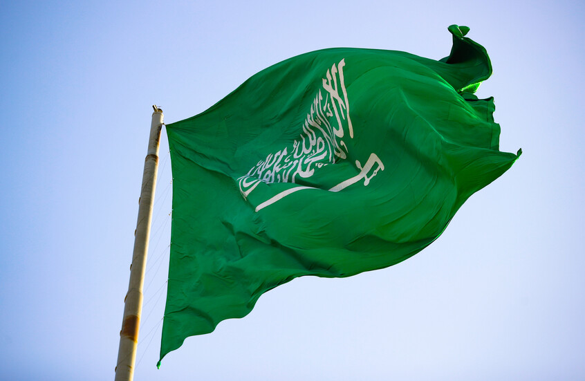 رؤية ألسنة لهب ودخان قرب مطار الرياض