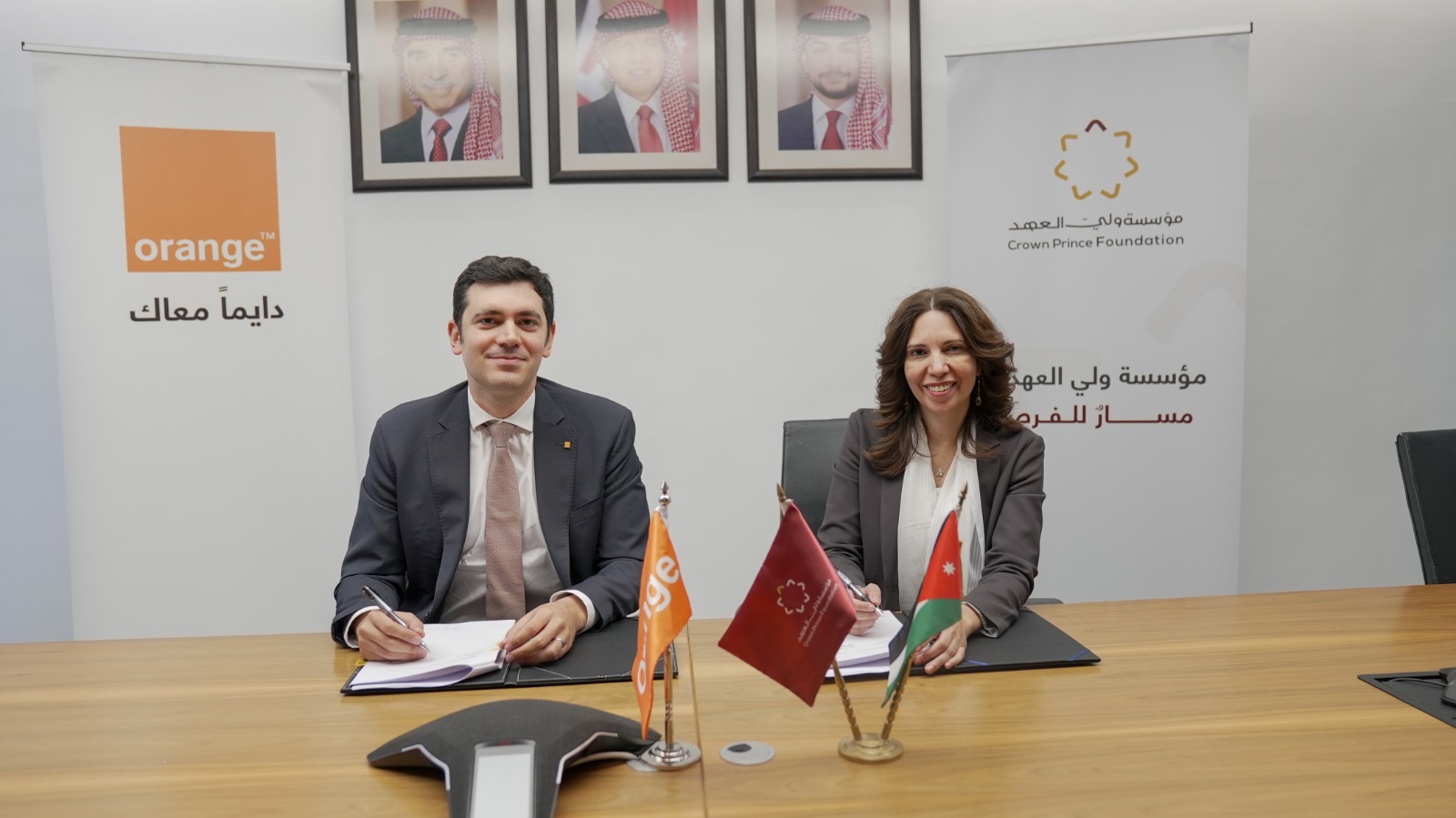 الإعلان عن إطلاق مرحلة جديدة لأكاديمية البرمجة من أورنج