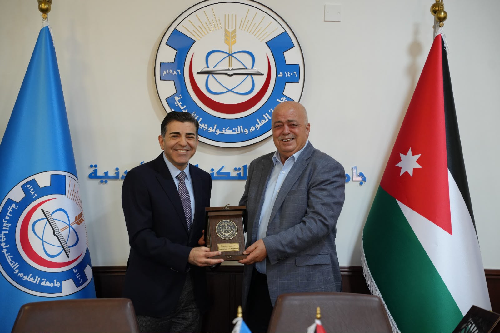 العلوم والتكنولوجيا وبلدية إربد الكبرى تبحثان تعزيز الشراكة في مجالات التنمية 