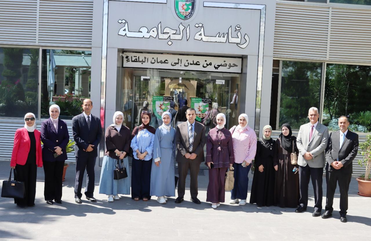 البلقاء التطبيقية تستقبل طلبة من الجامعات الفلسطينية