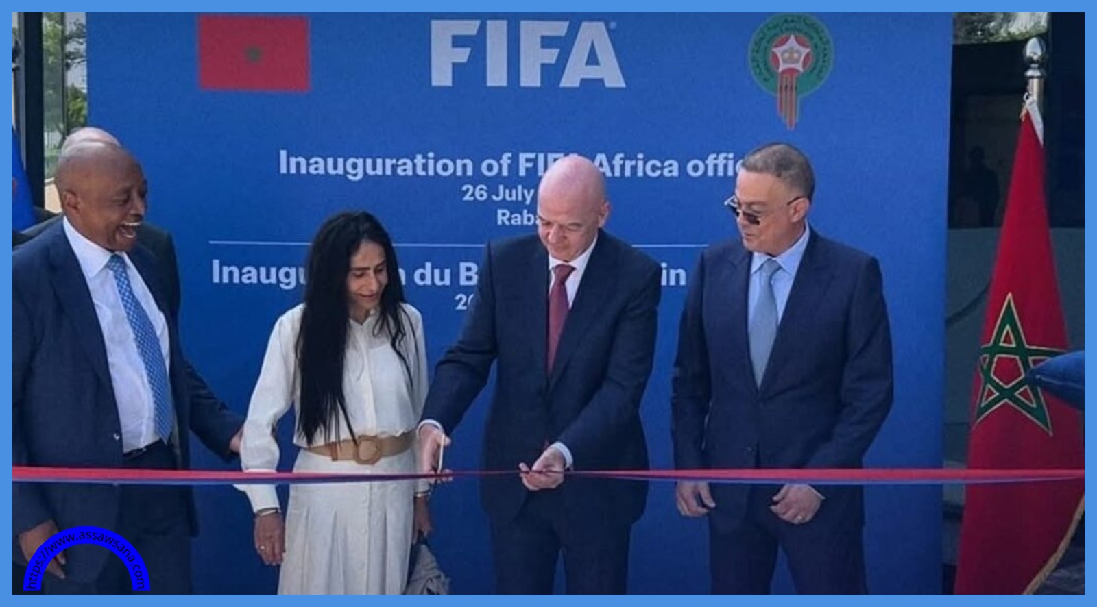 افتتاح مقر الفيفا الإقليمي في الرباط