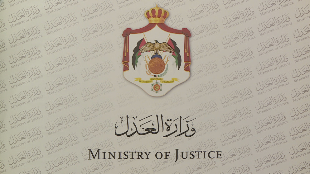 دخول معدّل قانون الكاتب العدل حيّز التنفيذ