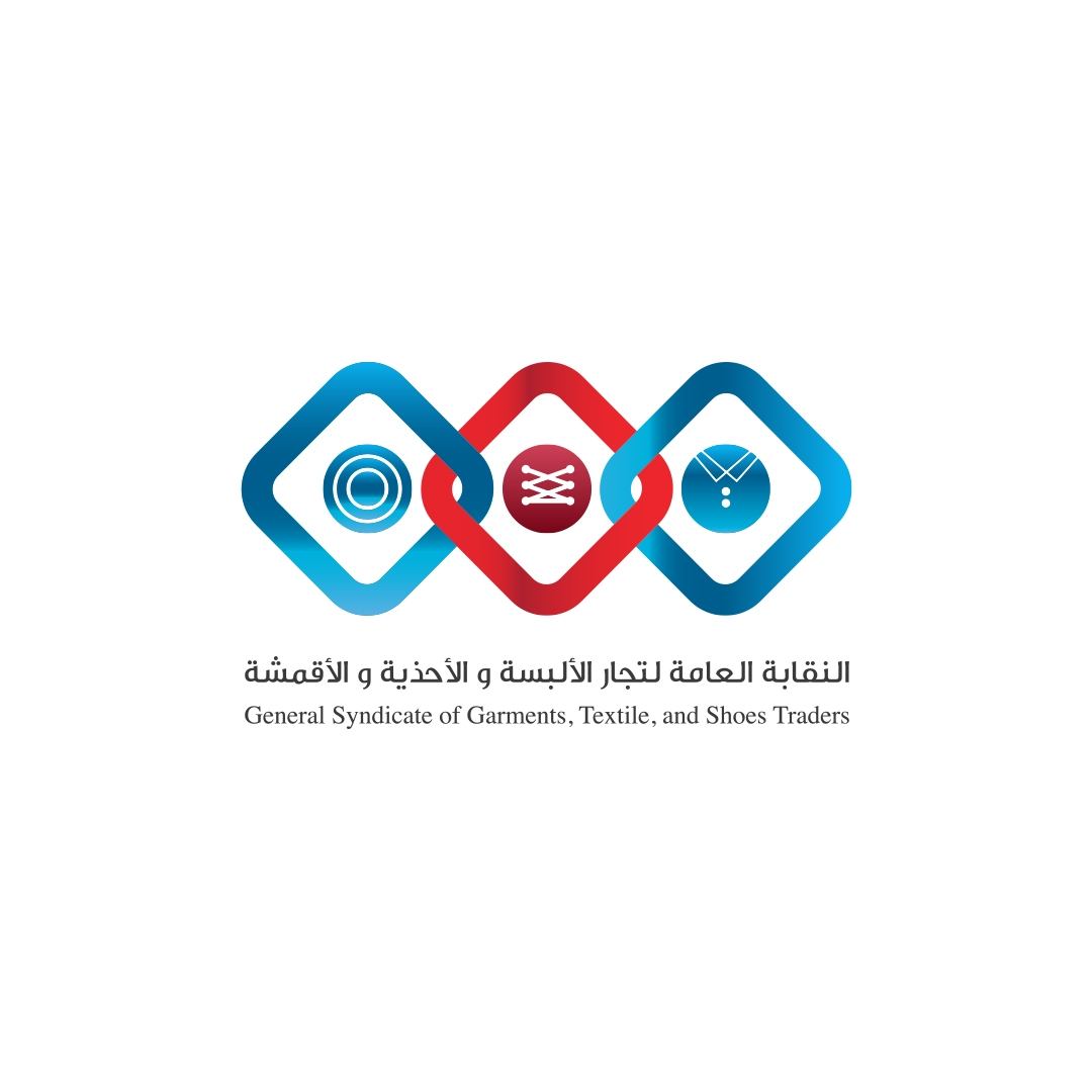 نقابة الألبسة: بضائع موسم عيد الفطر متوفرة بكميات كبيرة