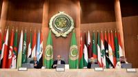 اختتام اجتماعات المجلس الاقتصادي والاجتماعي العربي برئاسة الأردن 