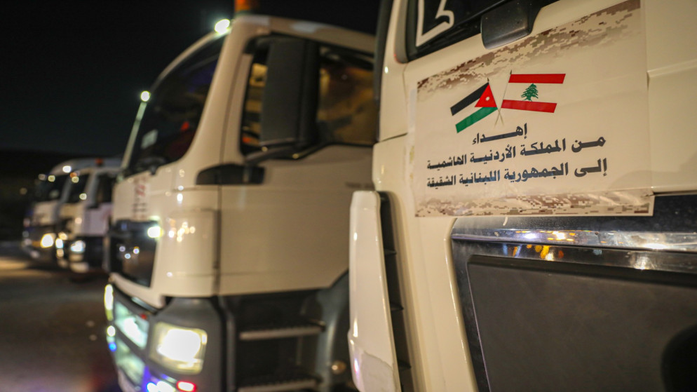 الأردن يسيّر القافلة الإغاثية الثانية عشرة إلى لبنان ..  صور