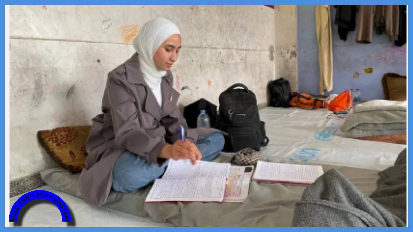 إعلان نتائج الثانوية العامة في غزة الثلاثاء