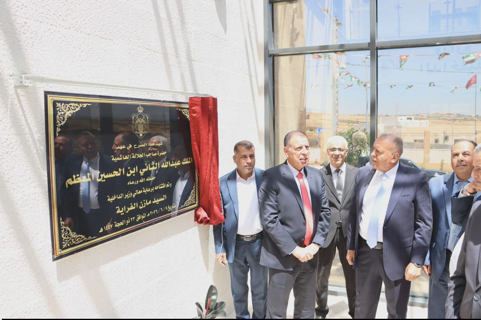 افتتاح مبنى محافظة مأدبا الجديد