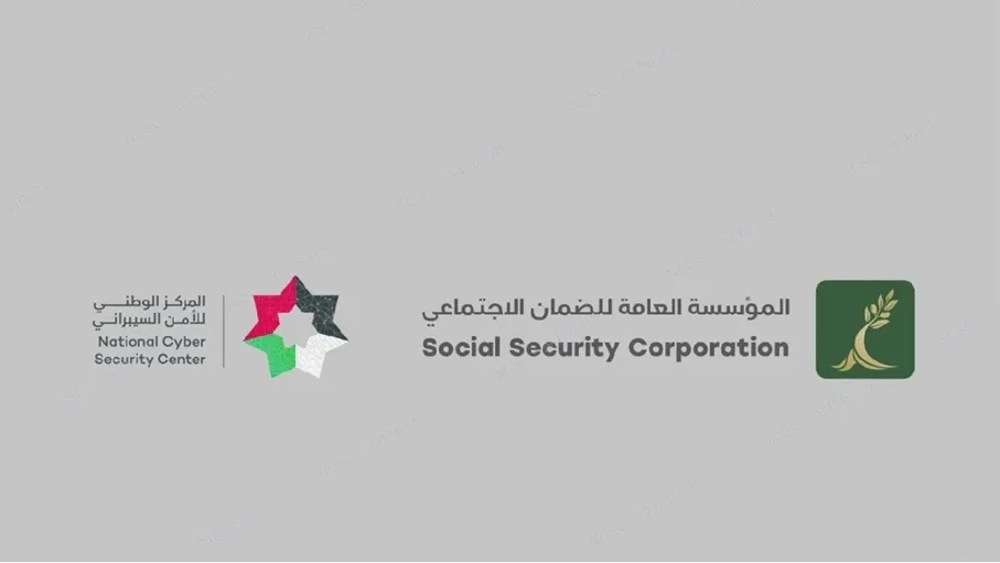 إطلاق حملة اعرف لتحمي حالك