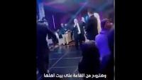 في فيديو صادم  ..  طلق زوجته على المايكرفون في حفل زفاف ابنته