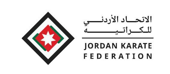 اتحاد الكراتيه يرفع جاهزيته لاستضافة بطولة آسيا للشباب