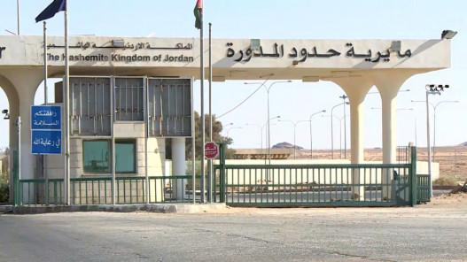 حدود المدورة: نتوقع وصول قرابة 50 حافلة من الحجاج عبر المدورة اليوم