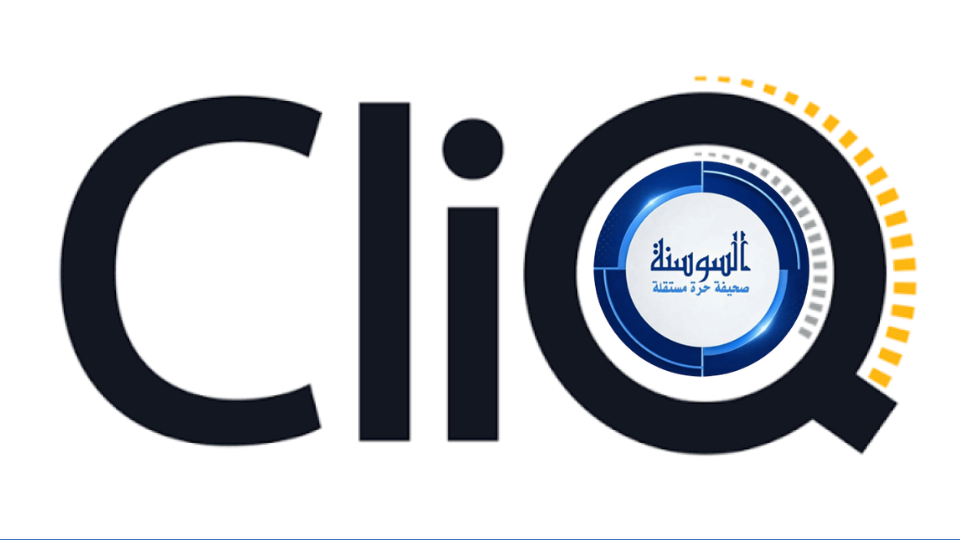 16.64 مليار دينار تعاملات "كليك" منذ بداية العام