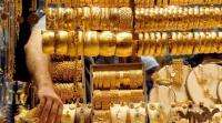 نشرة أسعار الذهب في السوق المحلي