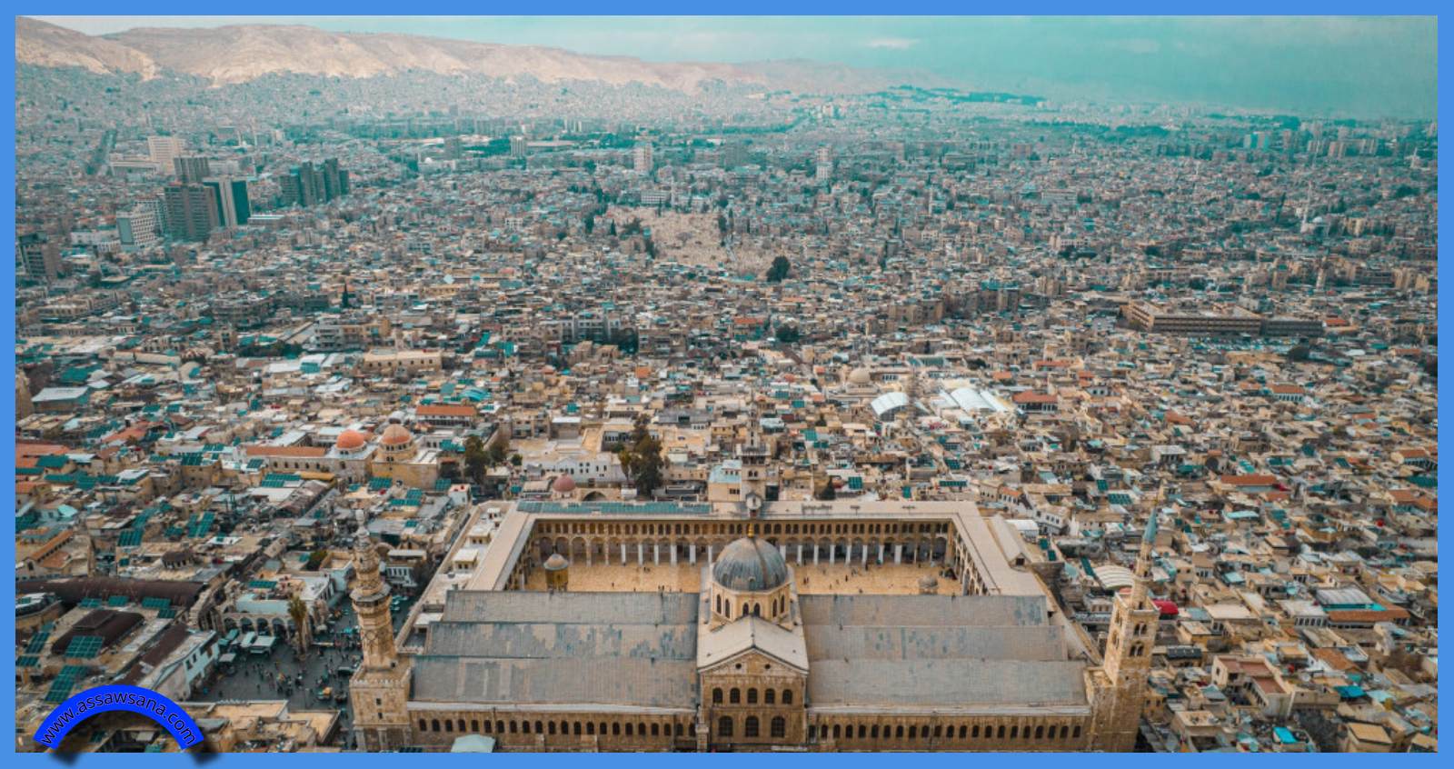 اجتماع يبحث دمج مقاتلي قسد بصفوف الجيش السوري