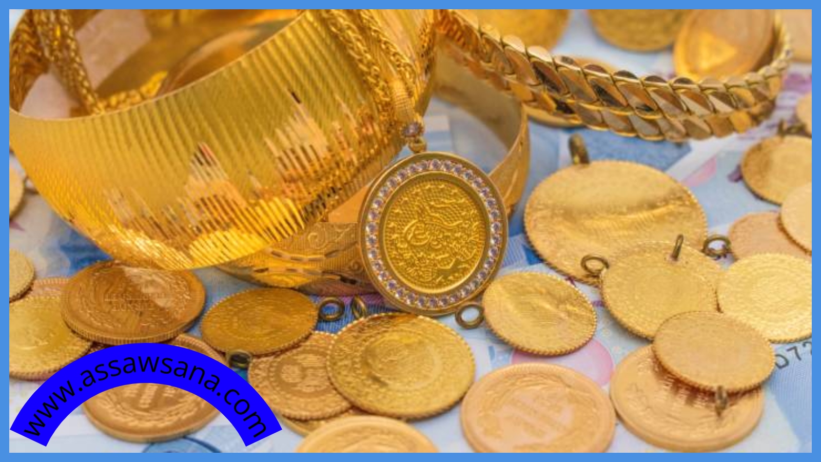 ارتفاع حاد بأسعار الليرات الذهبية في الأردن ..  وعيار 21 يصل 68 دينارًا