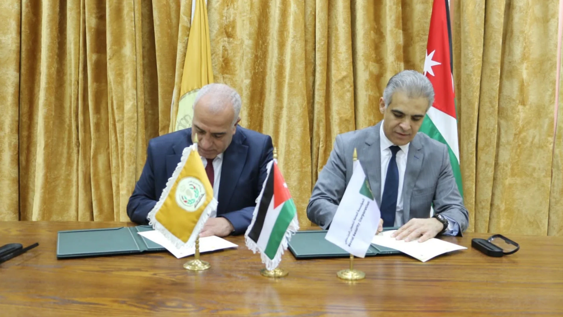 اتفاقية لتقسيط الرسوم الجامعية لأبناء متقاعدي الضمان في الحسين بن طلال