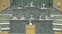 السوسنة تنشر نص خطاب الموازنة العامة 2023