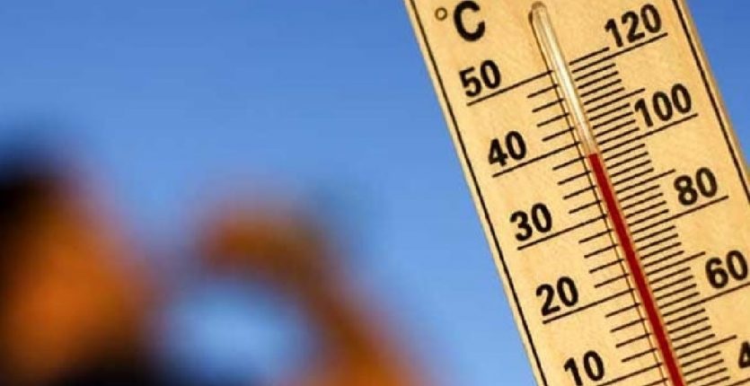 درجة الحرارة تصل إلى 24 في هذه المناطق