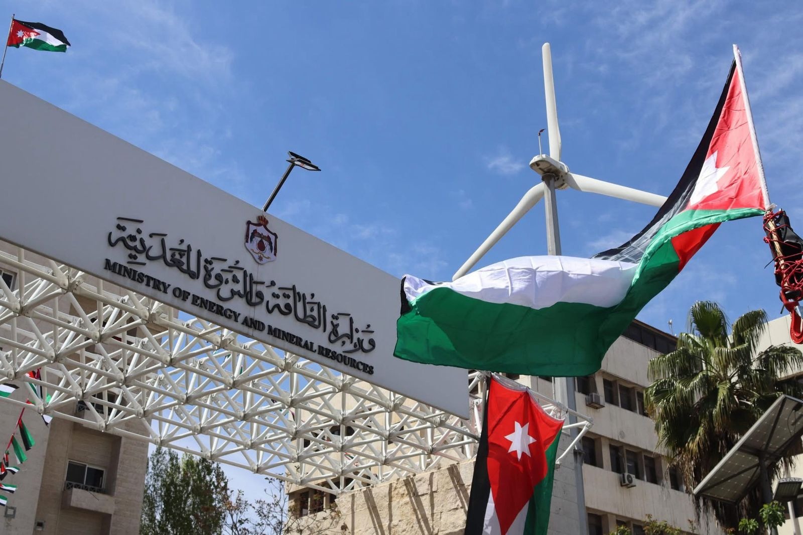 الأردن يعزز الربط الكهربائي الإقليمي ويستعد للتصدير
