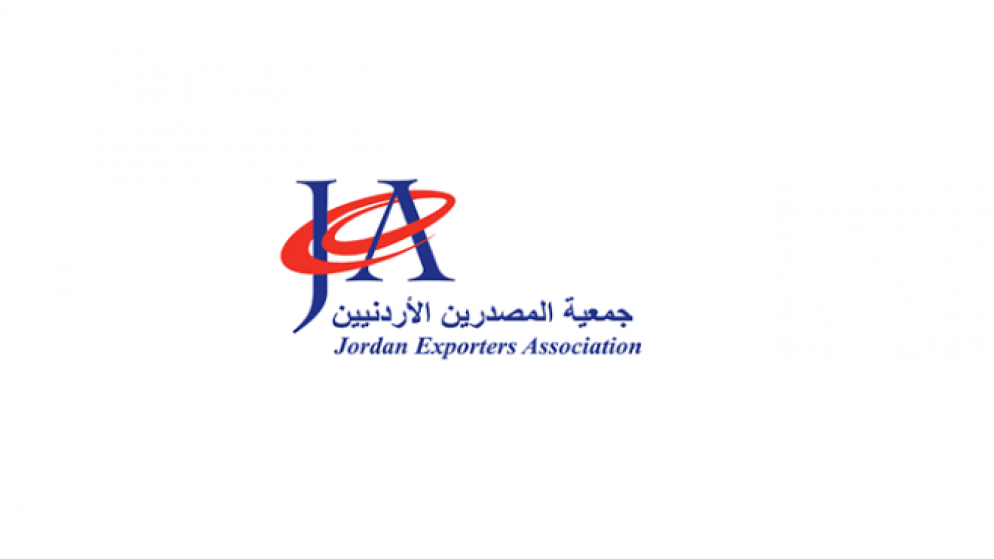أول مشاركة أردنية بمعرض سيول الدولي للأغذية