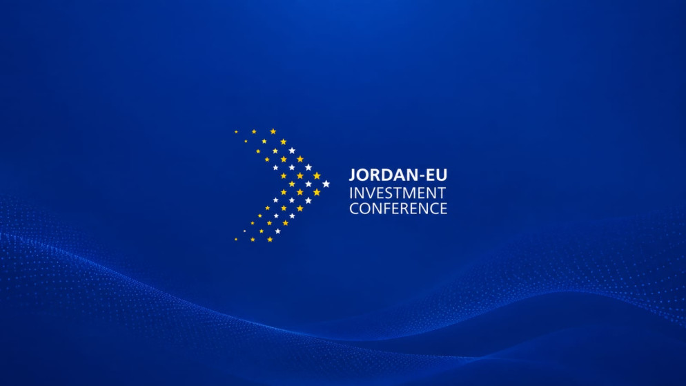 بمليارات الدولارات ..  الأردن يطرح فرصاً استثمارية أمام الأوروبيين 