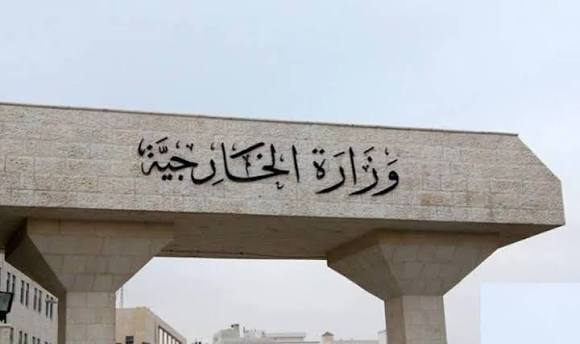 الخارجية الأردنية: وفاة أردني وإصابة أربعة في استهداف مطار الرياض