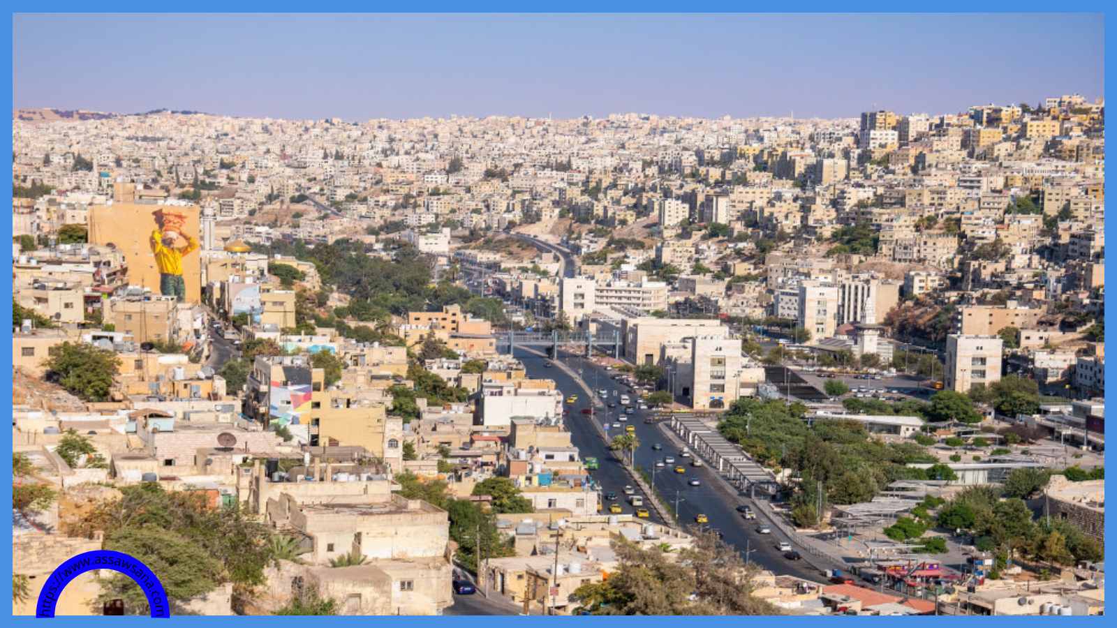 هل سيطرأ انخفاض على الحرارة في ثالث ورابع أيام العيد