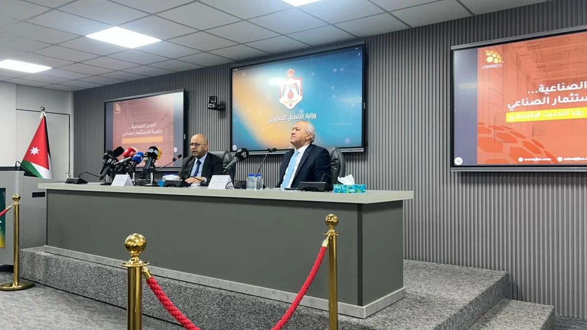 المدن الصناعية تتوقع استقطاب استثمارات نوعية في الزرقاء الصناعية بنهاية العام