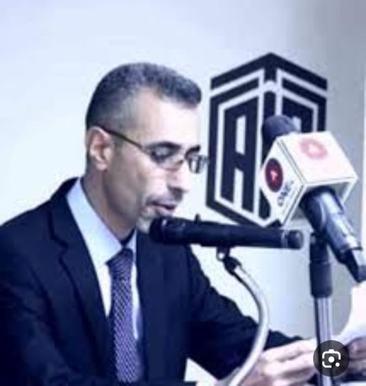 من أنا من نحن ومن هم