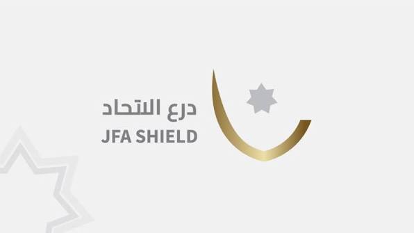 فريقا الحسين والرمثا يتصدران بطولة درع الاتحاد تحت 21 