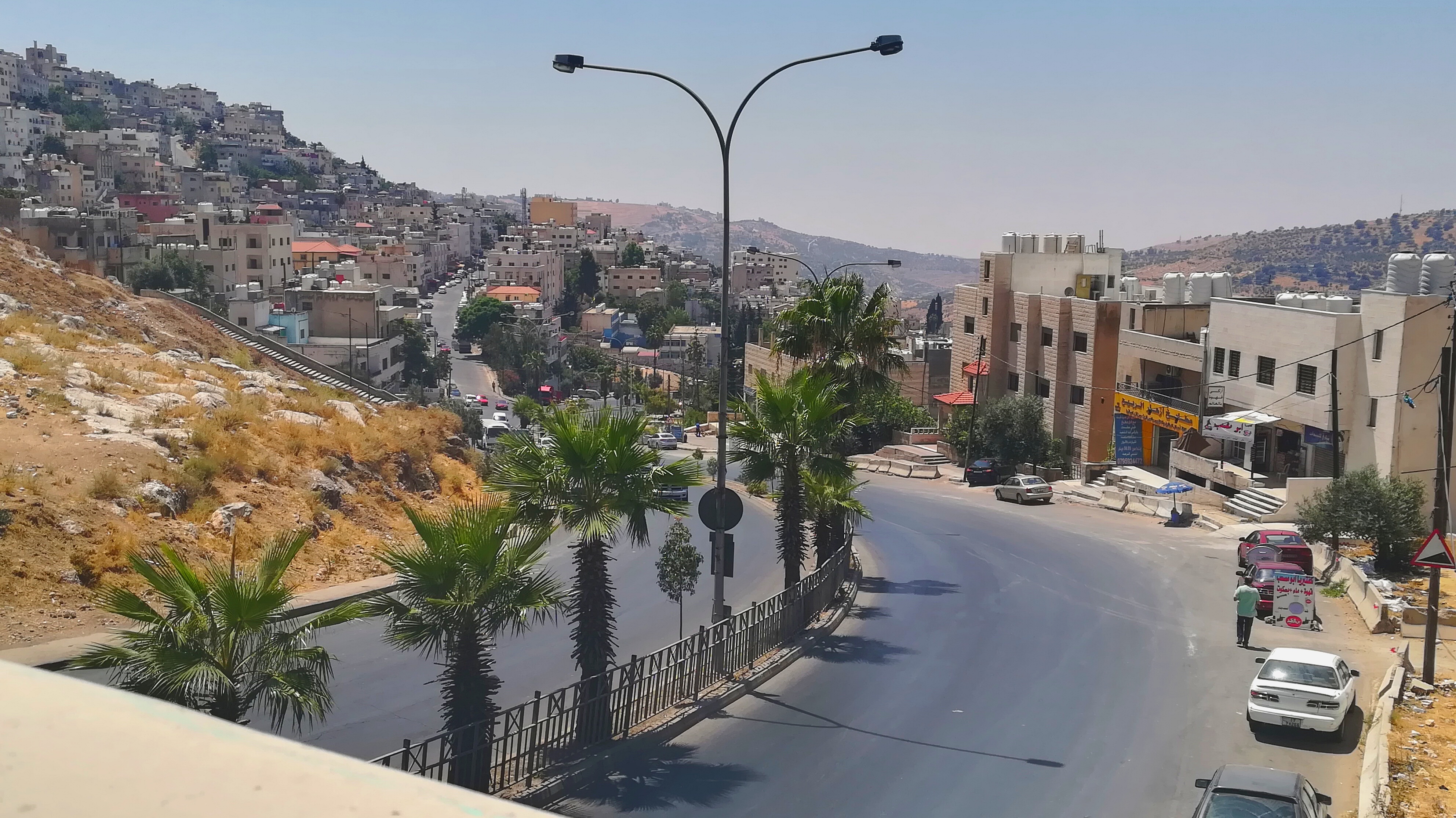 مهم لسكان وادي السير