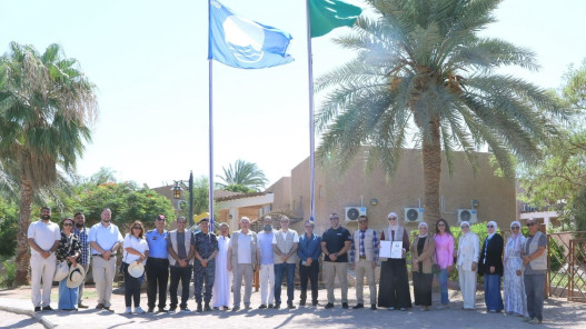 محمية العقبة البحرية ترفع العلم الأزرق للمرة الرابعة
