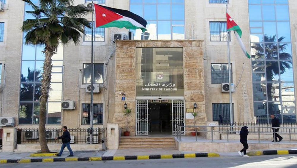 إعفاء تصاريح العمل لذوي المستثمرين غير الأردنيين 