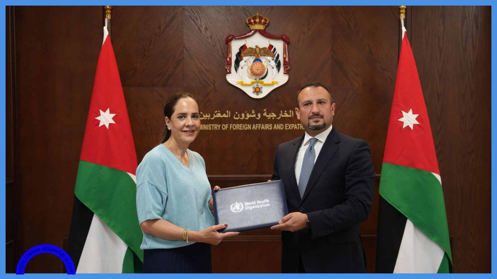 الخارجية تتسلم رسالة اعتماد الشنقيطي ممثلة للصحة العالمية