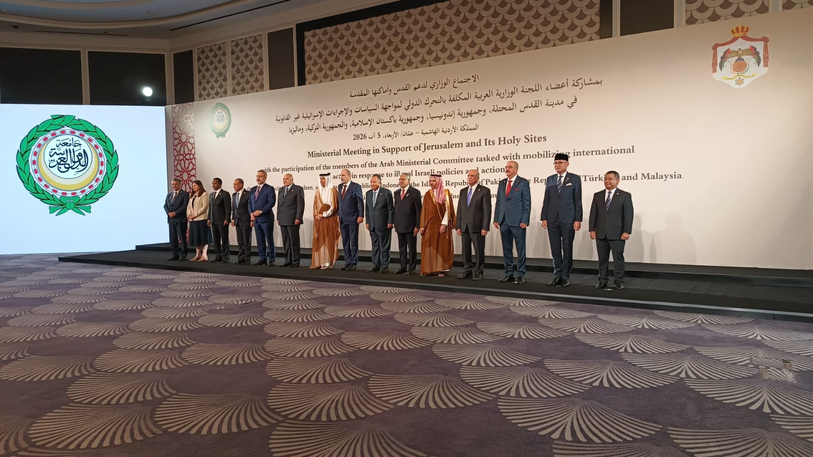 وزراء خارجية عرب يثمنون دور الأردن بحماية المقدسات