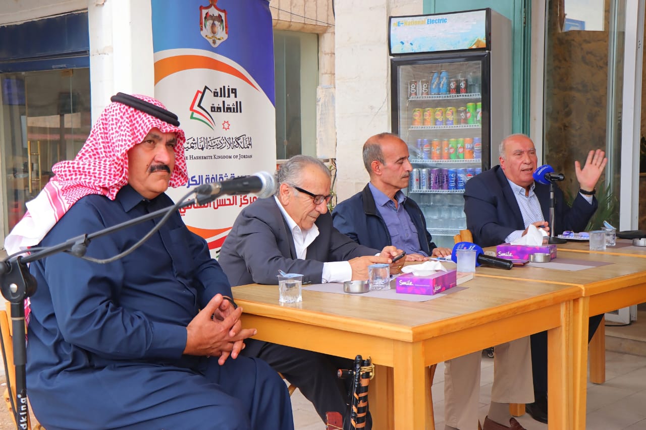 الكرك حارسة الذاكرة ..  تعليله تراثية كركية على الرصيف