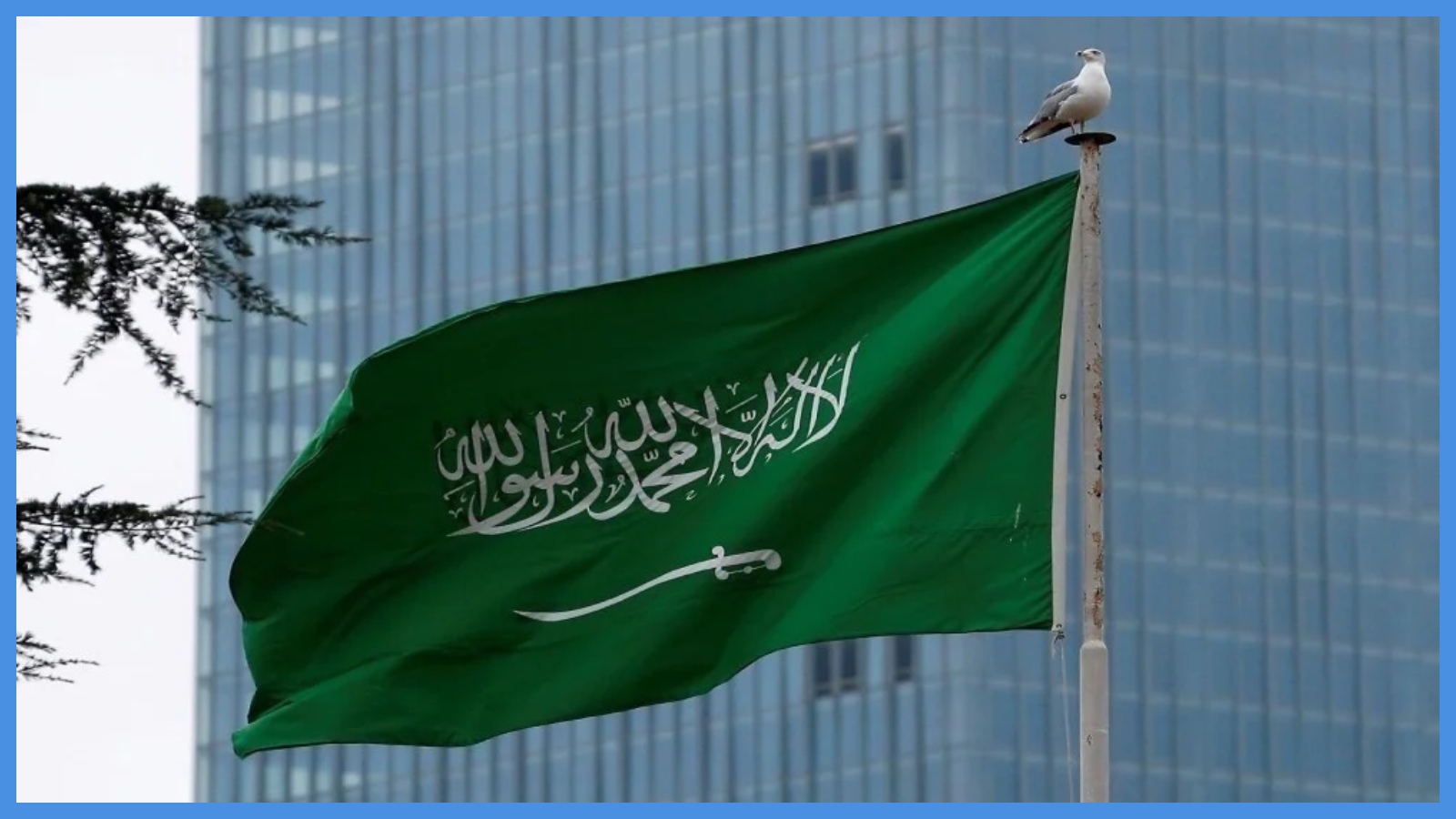 إعدام 5 مواطنين سعوديين بعد إدانتهم بجرائم إرهابية