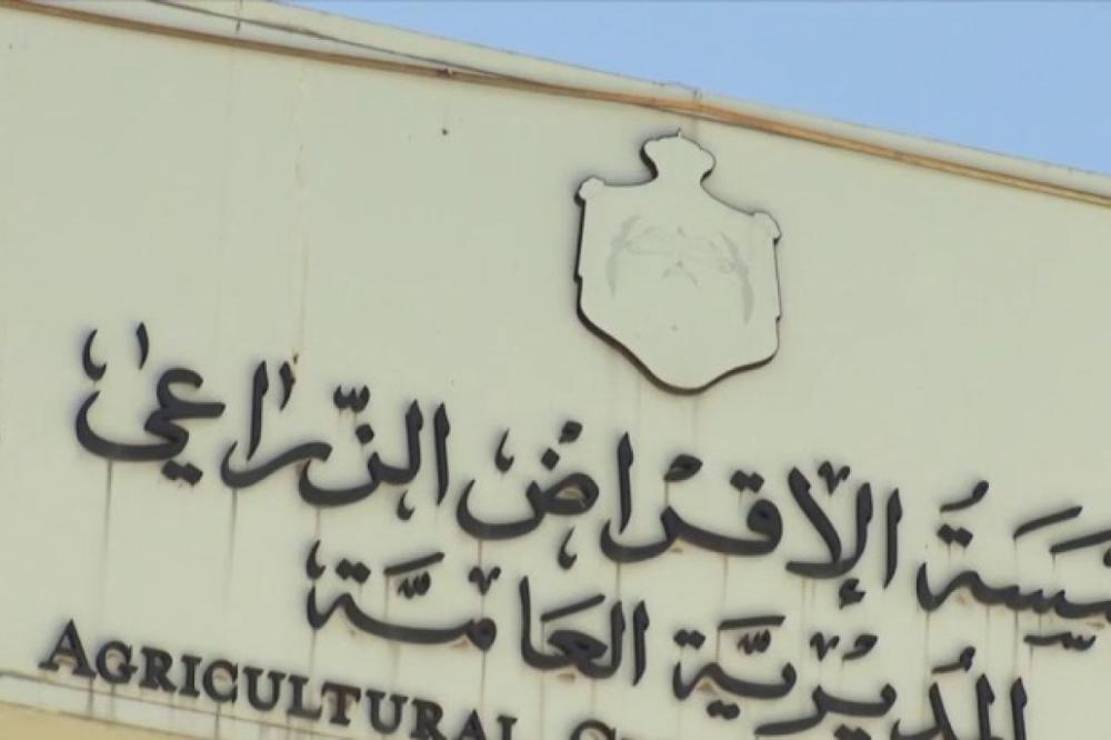 استمرار منح قروض زراعية بدون فائدة