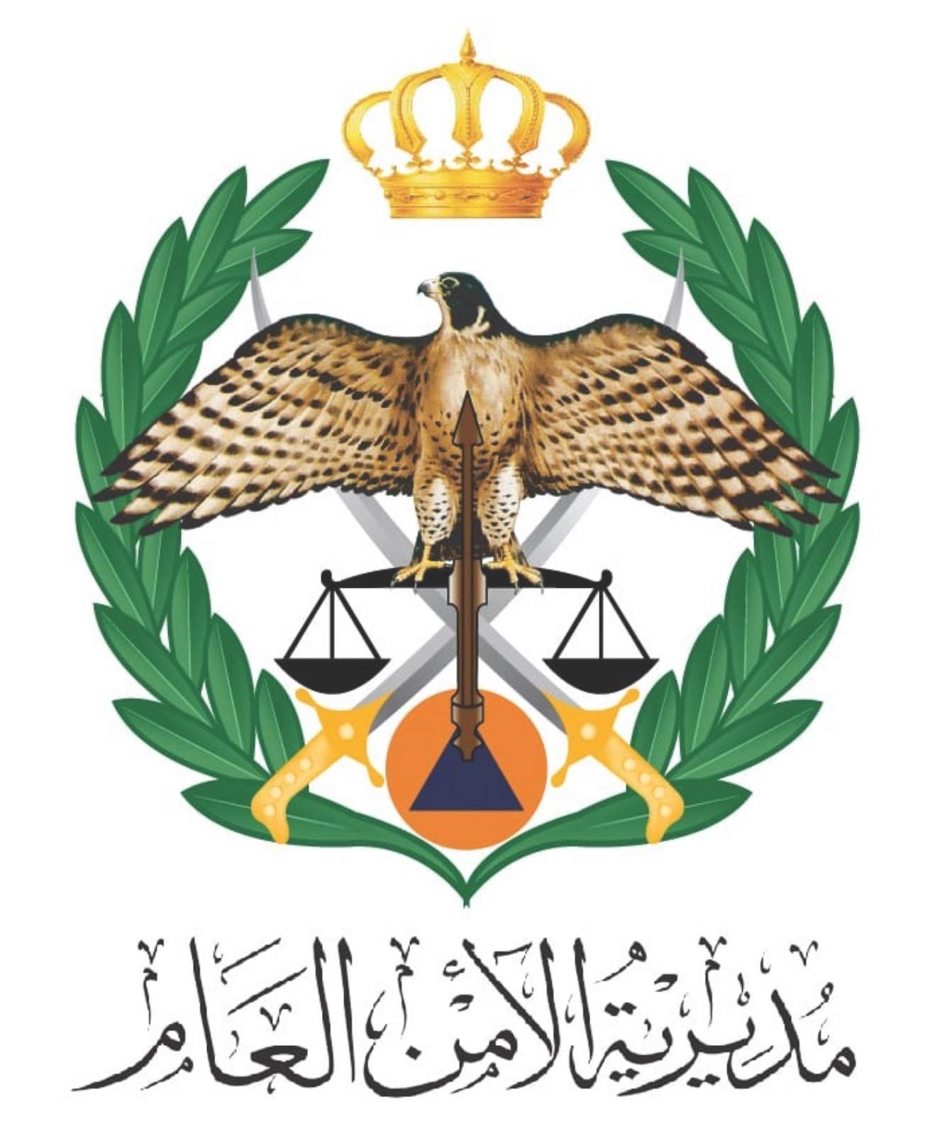 الأمن العام يدعو الأردنيين للبقاء في أماكنهم  ..  صورة 
