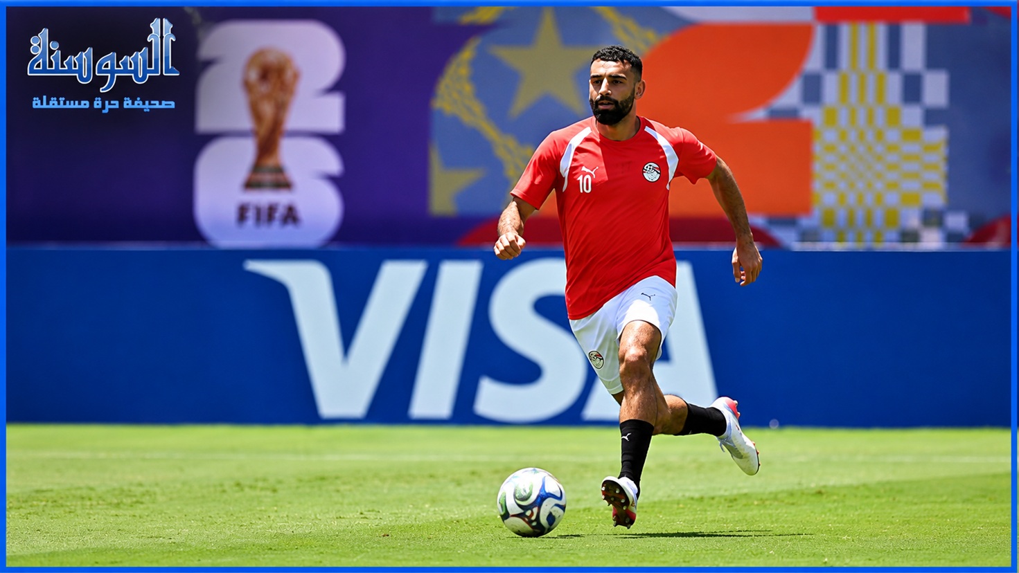 موعد مباراة مصر وأستراليا في كأس العالم 2026 ..  التوقيت والقنوات الناقلة والبث المباشر