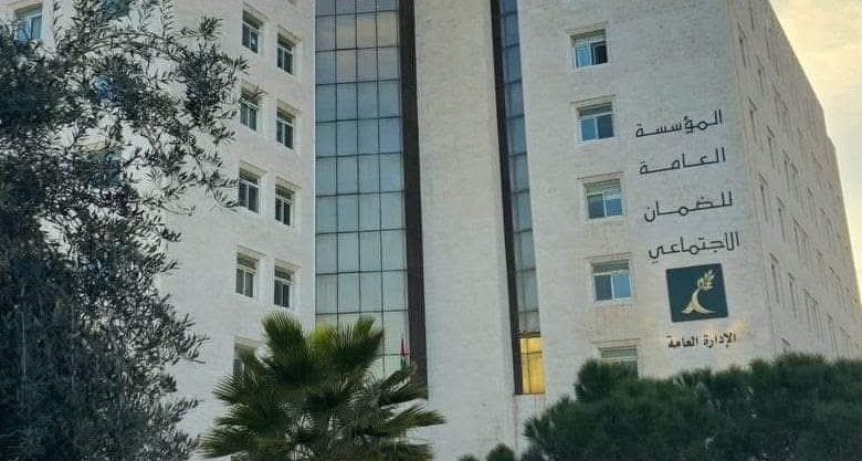 تمديد استقبال طلبات الترشح لجائزة الضمان الاجتماعي