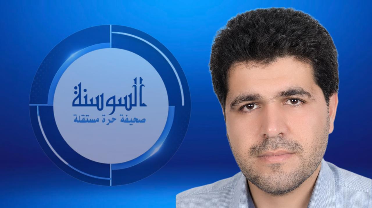 فرح نموذجاً ..  صراع الهوية مع صورة "الحداثة "للنخب الرسمية 