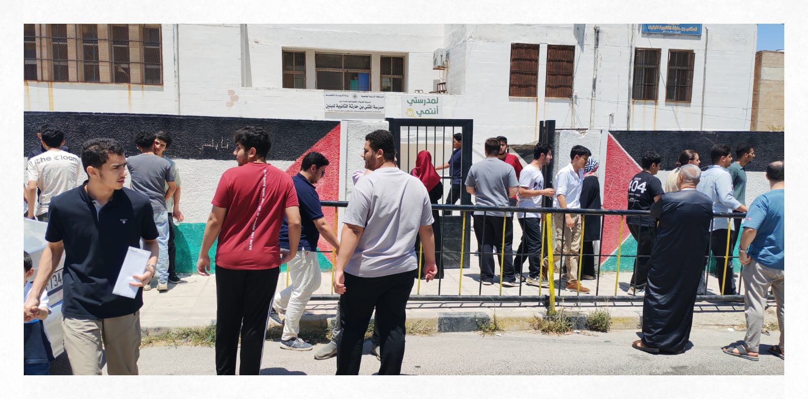 نتائج التوجيهي على الأبواب ..  التفاصيل والموعد المتوقع لإعلانها